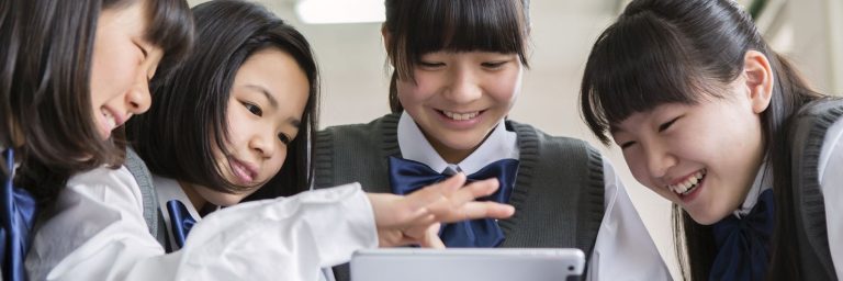 See Why International Schools Love Gradelink SIS